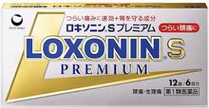 【第1類医薬品】１２錠　5個　ポスト便発送希望で送料を２５０円に修正します　ロキソニンSプレミアム　１２錠　（セルフメディケーショ