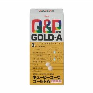 【指定医薬部外品】【送料無料】キューピーコーワゴールドA　180錠　きゅーぴーこーわごーるど