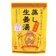 【送料無料】　ポスト便　イトク食品　蒸し生姜湯　80ｇ　16ｇ×５袋