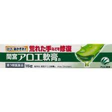 【第3類医薬品】１５ｇ　小林製薬　間宮アロエ軟膏　15g
