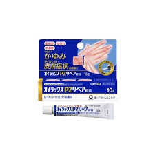 【第(2)類医薬品】10個　10ｇ　送料無料　第一三共ヘルスケア　オイラックスPZリペア軟膏　10ｇ