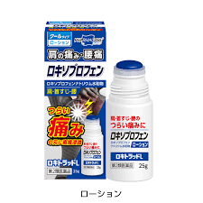 【第2類医薬品】定形外郵便　送料無料　テイコクファルマケア　ロキトラッドL　25ｇ