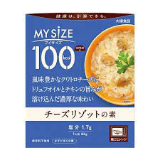 【送料無料】３個　大塚食品　マイサイズ　100kcal　　チーズリゾットの素　86ｇ