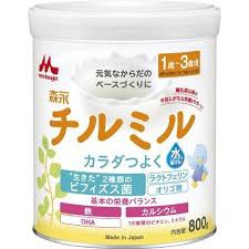 【送料無料】　800ｇ　2個　森永　チルミル　大缶　800ｇ　2個