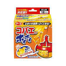 コバエがホイホイ　１個　【送料無料】アース製薬