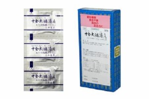 【第2類医薬品】【送料無料　三和　お得】　サンワ　十全大補湯　Ａ　３０包　じゅうぜんだいほとう