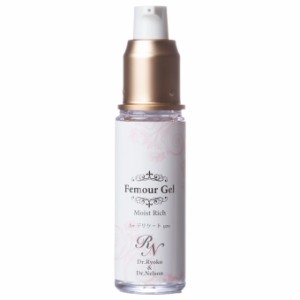 ２本【送料無料】　フェムール モイストリッチジェル〈デリケートゾーン用保湿ジェル〉30mL　Femour Gel