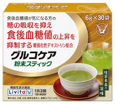 グルコケア　粉末スティック　３０包