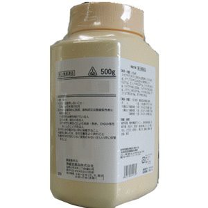 【第2類医薬品】500g　特典付　即発送　剤盛堂薬品　ホノミ漢方　送料無料　強胃痛散　500ｇ　きょういつうさん