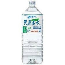 送料無料　天然名水　出羽三山の水　２リットルｘ1本　