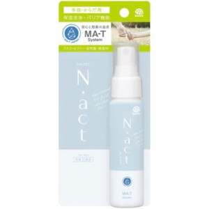 【送料無料】８本　N.act　肌用クリーンミスト　携帯用　50ｍｌ　エヌアクト