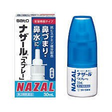 【第2類医薬品】送料無料【佐藤製薬】ナザール　スプレー　ポンプタイプ　３０ｍｌ　なざーるすぷれー