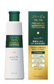 送料無料　持田ヘルスケア　デオドラントプラス　コラージュ　フルフル　プレミアム シャンプー　200ｍｌ