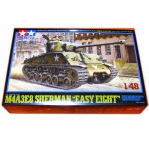 シャーマン イージーエイト アメリカ戦車 M4A3E8 SHERMAN 1/48スケール [MM-95] タミヤ模型 (市/Ys)★