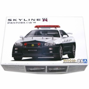 ニッサン BNR34 スカイライン GT-R パトロールカー 99 1/24スケール ザ・パトロールカー 01 アオシマ (市)★