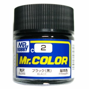 Mr.カラー (2)　ブラック（黒）　光沢　基本色 GSIクレオス (市)♪