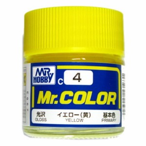 Mr.カラー (4)　イエロー（黄）　光沢　基本色 GSIクレオス (市)♪