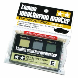 タミヤ ウェザリングマスター [E] セット 汚し塗装 87098 タミヤ模型 (市)♪