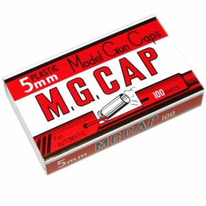 M.G. CAP キャップ火薬 5mm モデルガン用 5B MG CAP MGC (市/B)☆