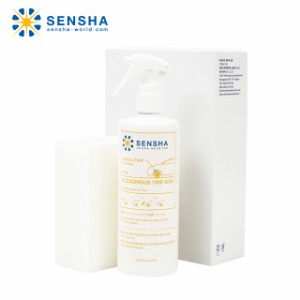 洗車 スプレー ワックスの通販 Au Pay マーケット