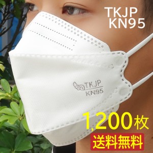 【送料無料】 業務用 ケース売り リーフ型 KN95 マスク 個別包装 1200枚 全3色 安心の TKJP ブランド カラーマスク 不織布 KF94 レギュラ