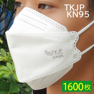 業務用 ケース売り リーフ型  KN95 マスク 1600枚 (10枚×160袋) 安心の TKJP ブランド 不織布マスク レギュラー N95マスクと同等 対面接