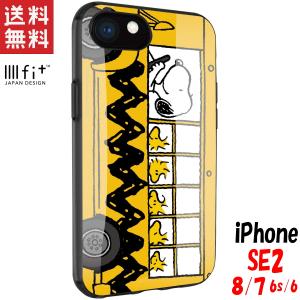 Iphone8 ケース スヌーピーの通販 Au Pay マーケット