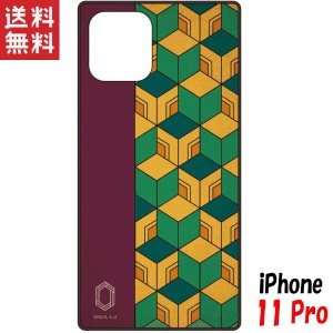 鬼滅の刃 iPhone11 Pro ケース スクエア ガラスケース 冨岡義勇 とみおか ぎゆう  KMY-11E