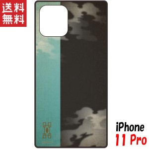 鬼滅の刃 Iphone11 Pro ケース スクエア ガラスケース 時透無一郎 ときとう むいちろう Kmy 11kの通販はau Pay マーケット Iphoneケース グッズのpエンタメ 商品ロットナンバー