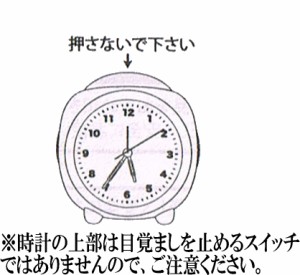 ジャグラー 光る 音が鳴る プロジェクター サウンドクロック 目覚まし時計 レッド ブラック 特典付きの通販はau Pay マーケット Iphoneケース グッズのpエンタメ 商品ロットナンバー