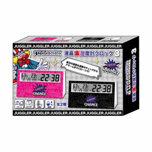 ジャグラー 液晶温湿度計クロック3 置き時計 温度計 湿度計 カレンダー アラーム / パチスロ スロット キャラクター グッズ