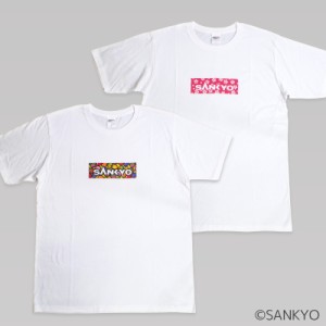 SANKYOプレミアムTシャツ フルーツ柄 サクラ柄