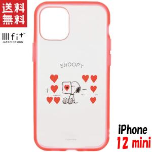 Iphone ケース クリア スヌーピーの通販 Au Pay マーケット