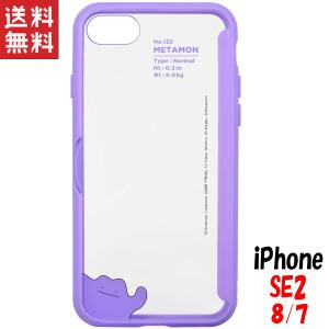 ポケモン スマホ カバーの通販 Au Pay マーケット