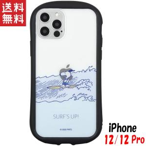 Iphone ケース クリア スヌーピーの通販 Au Pay マーケット