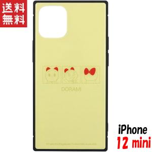 ドラえもん iphone ケースの通販｜au PAY マーケット