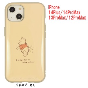 ディズニーキャラクター IIIIfit イーフィット iPhone 14Plus/14ProMax/13ProMax/12ProMax 対応ケース