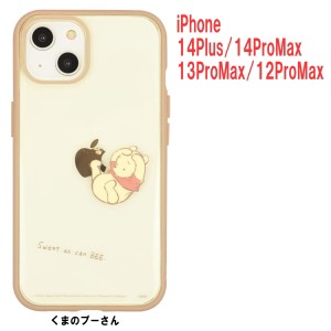 ディズニーキャラクター IIIIfit Clear イーフィット クリア iPhone 14Plus/14ProMax/13ProMax/12ProMax 対応ケース