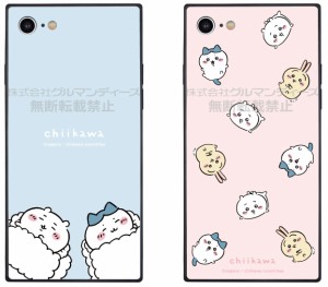 ちいかわ iPhone SE3/SE2/8/7 ケース スクエアガラスケース ハチワレ うさぎ キャラクター グッズ 