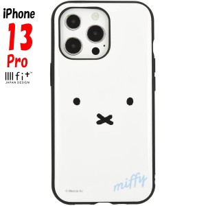 ミッフィー iPhone13 Pro ケース イーフィット IIIIfit フェイス MF-214WH