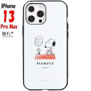 スヌーピー iPhone13 Pro Max ケース イーフィット IIIIfit ピーナッツ ドッグハウス SNG-603A