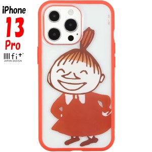 ムーミン iPhone13 Pro ケース イーフィット クリア IIIIfit Clear リトルミイ MMN-54B