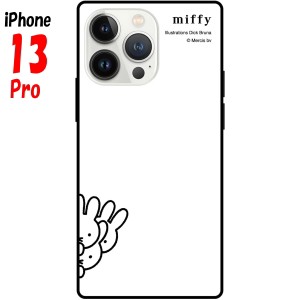 ミッフィー iPhone13 Pro ケース スクエア ガラスケース ホワイト MF-230WH