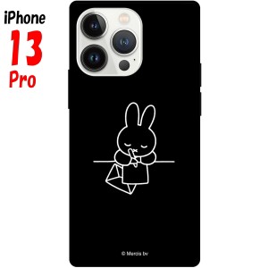 ミッフィー iPhone13 Pro ケース スクエア ガラスケース ブラック MF-230BK