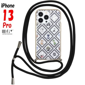 ムーミン iPhone13 Pro ケース イーフィット ループ IIIIfit Loop ひし形 MMN-83A
