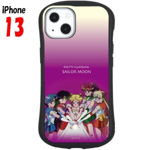 美少女戦士セーラームーン iPhone13 ケース ハイブリッドガラスケース キャラクター グッズ キャラクター柄 SLM-167A