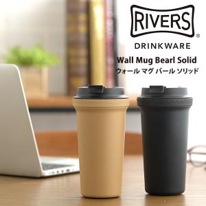 テスト ストレンジャー 壊す リバース タンブラー Woodbuildersconstruction Com