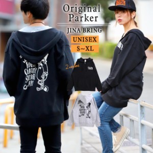 【レビュー投稿で10％ポイント還元】男女OK！JINA BRING オリジナルロゴ フーディ【ベーシック ロゴプリント フードパーカー】メンズ レ