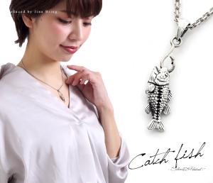 釣り針 ネックレス ブランドの通販 Au Pay マーケット 釣り針 ネックレス ブランドの通販 Au Pay マーケット