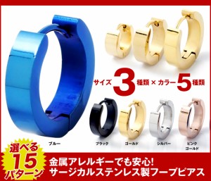 ςȂ sAX Ў̔ Iׂ15 AM[ Ή J[ t[vsAX O J[X`[ T[WJXeXsAX